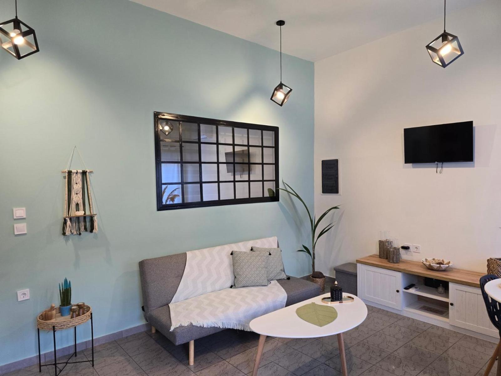 Apartament Filoxenia House *